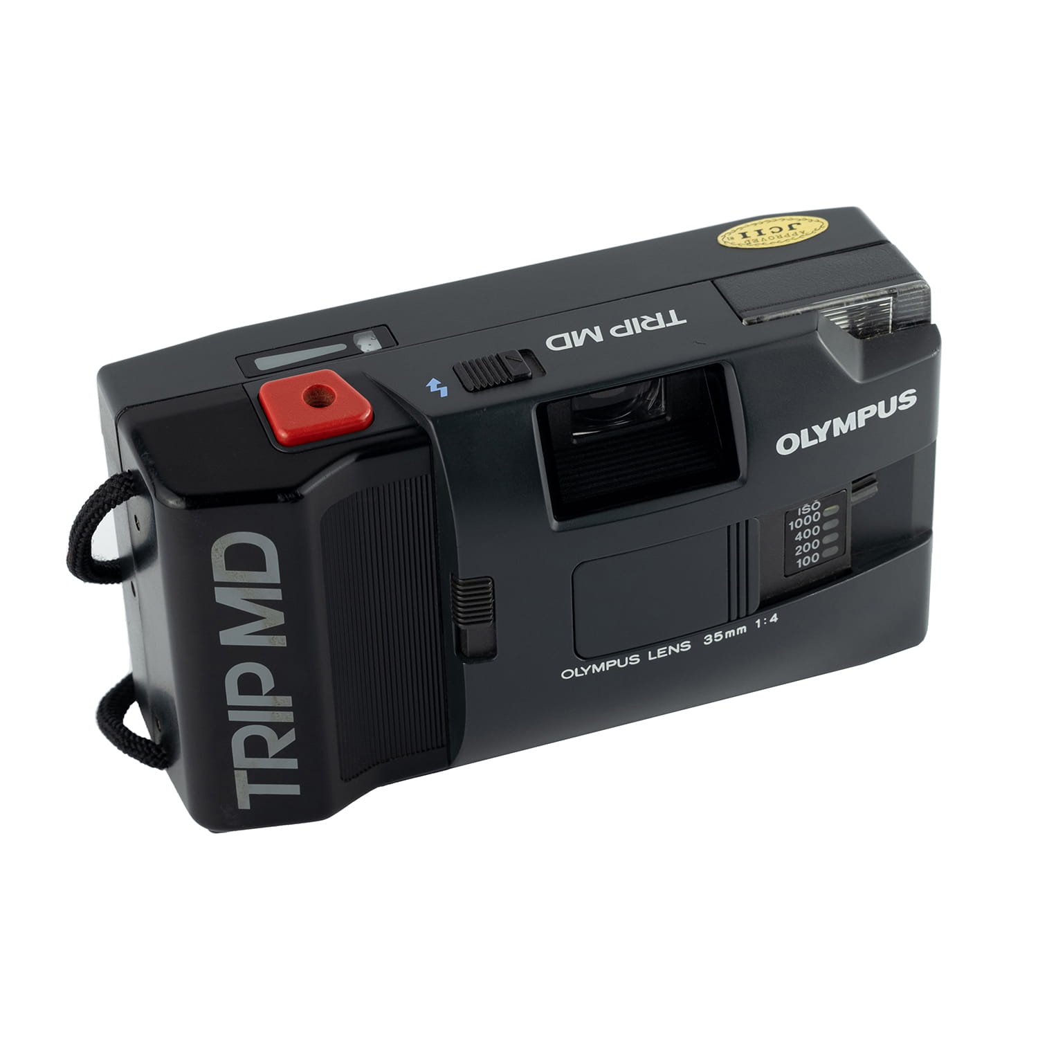 olympus-trip-md-camera-3